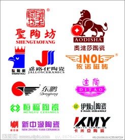 陶瓷标志
