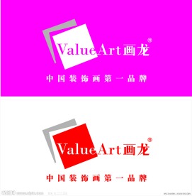 画龙无框装饰画