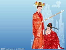 相公娘子 喜庆结婚素材