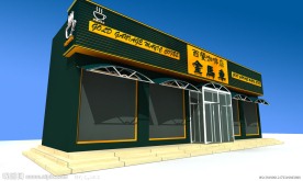 西餐咖啡厅设计