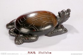 砚台 澄泥砚 龙风龟