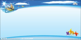 漂亮展板底图（绝对原创 仅在昵图发）