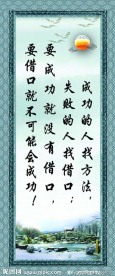 中国风 中国古典 水墨画 山水画 鸟 边框