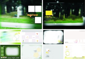 儿童画册 宝宝的故事