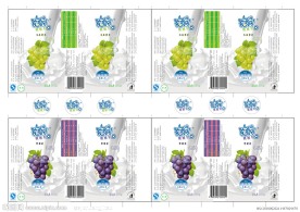 酸奶包装设计