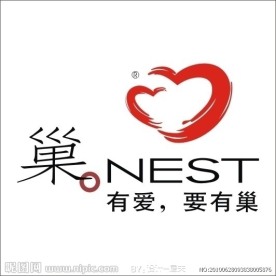 房地产有爱要有巢建筑标志LOGO