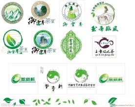 茶标志设计