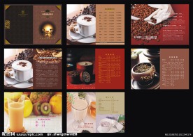 酒水单 咖啡厅菜谱 茶单 奶茶