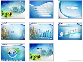 年度总结PPT模板