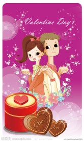 情人节展板设计