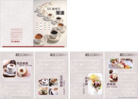 咖啡厅菜谱