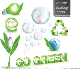 绿色环保图标矢量素材