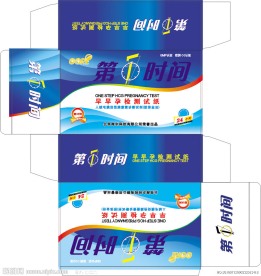 药品包装保健品包装设计