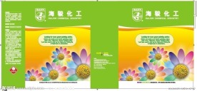 绿色包装向日葵矢量