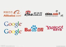 网站标志 阿里巴巴 新浪网 中华网 谷歌 百度 雅虎
