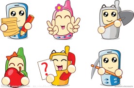 可爱卡通手机图标