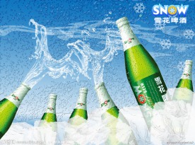 啤酒广告宣传