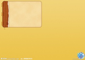 宝宝周岁纪念册