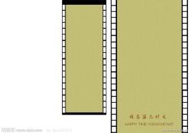 宝宝周岁纪念册