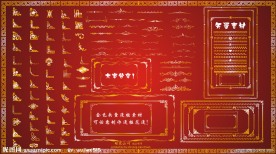 金色花纹边框花纹花边底纹