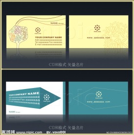 名片 矢量名片模板 简约个性名片设计