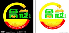 鲁冠食品LOGO