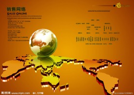 经典企业画册版式设计