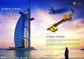 经典企业画册版式设计