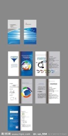 通讯科技类产品画册设计