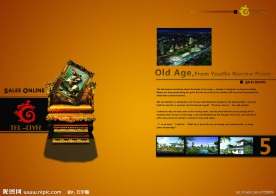 经典企业画册版式设计