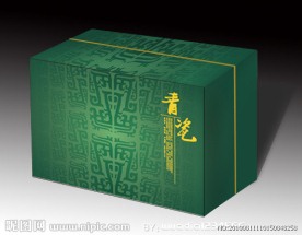 青瓷产品新包装