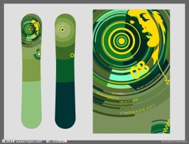 滑板俱乐部会员卡