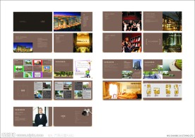 楼书画册 房地产