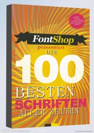 软件包装盒 (注 为效果图）