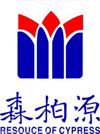 森柏源 家具 标志 矢量 素材