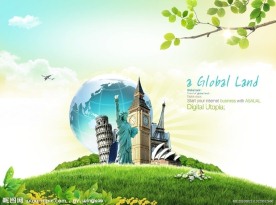 著名建筑 地球环保