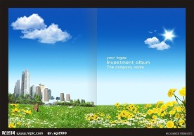 健康清新环保教育画册