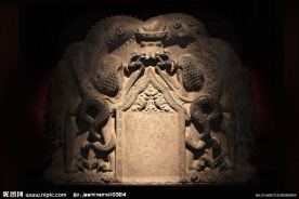 龙纹浮雕石刻