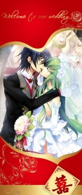 婚庆易拉宝