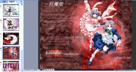 原创精美卡通动态PPT之红魔馆