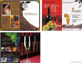 巴伐利亚咖啡菜谱