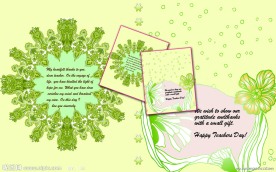 教师节祝福贺卡