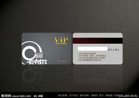 卡布尔咖啡VIP卡