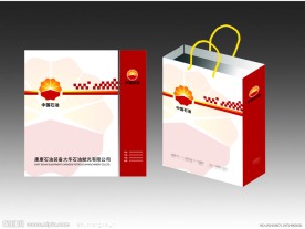 石油手提袋包装设计（展开图）