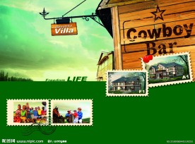 地产折页设计模板