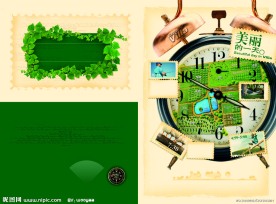 地产折页设计模板