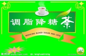 保健品包装设计