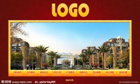 房地产网站模板下载（首页内页）