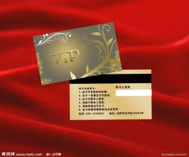 名片 卡片 PVC贵宾卡模板