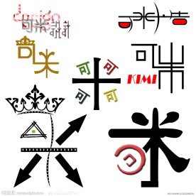 几款广告公司标志设计